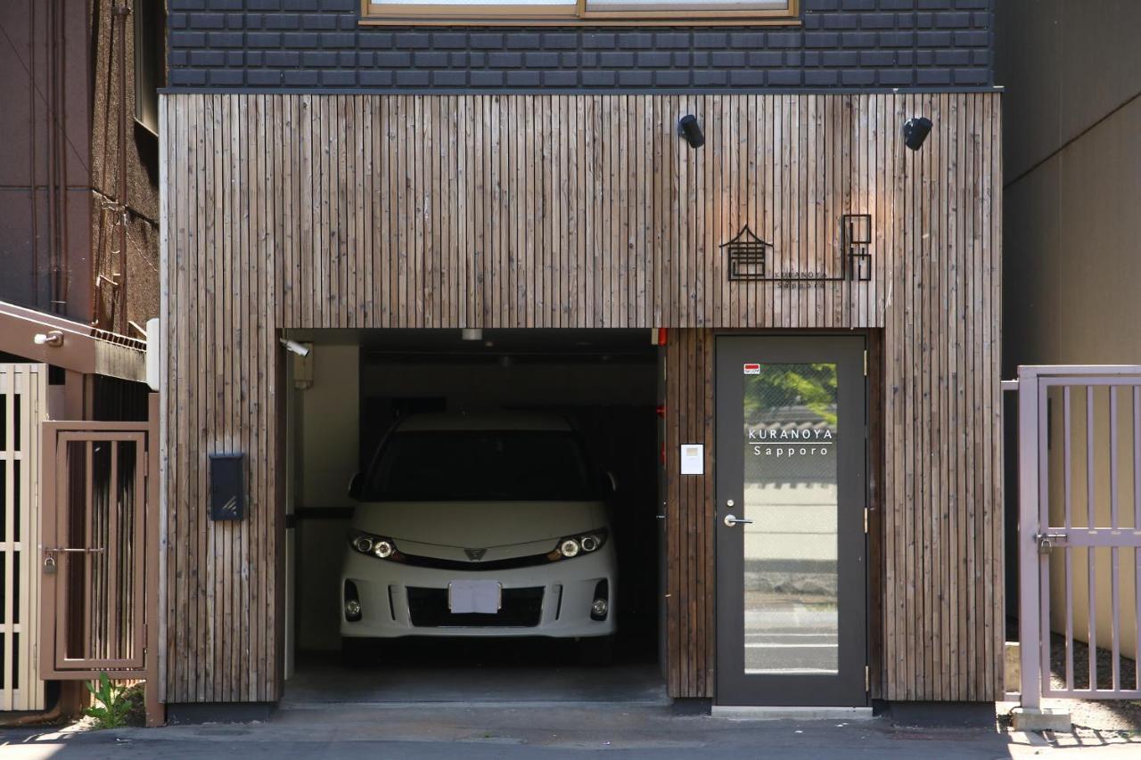Willa Private House Kuranoya Sapporo Zewnętrze zdjęcie