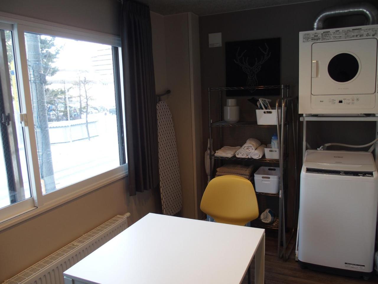 Willa Private House Kuranoya Sapporo Zewnętrze zdjęcie
